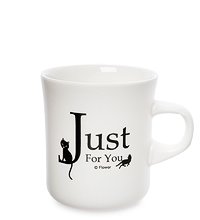 MUG-254/1 Кружка «Только для тебя»
