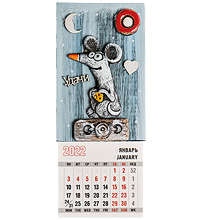 KK-633 Панно с календарем «Мышь»