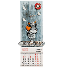 KK-655 Панно с календарем «Бык» шамот