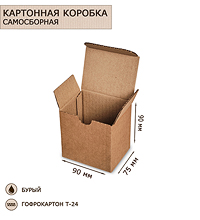 ГК-07 Коробка с откидной крышкой, со складным дном гофракартон 90х75х90