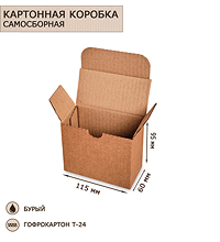 ГК-08 Коробка с откидной крышкой, со складным дном гофрокартон 115х60х95