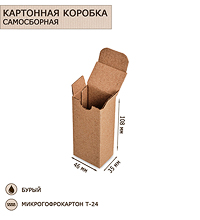 ГК-12 Коробка с откидной крышкой, со складным дном микрогофрокартон 46х35х108