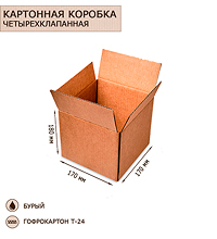 ГК-13 Коробка 4-х клапанная гофрокартон 165х165х180