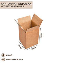 ГК-16 Коробка 4-х клапанная гофрокартон 105х105х155