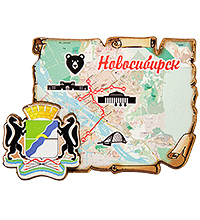 МТ- 006/23-B Магнит «Новосибирск»