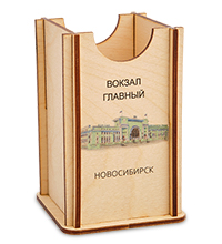 МТ- 009/05 Карандашница «Новосибирск-Вокзал»