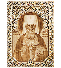 КД-13/309 Икона с окладом «Святитель Макарий»