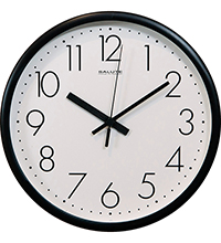 SLT-147 Часы настенные «САЛЮТ КЛАССИКА»