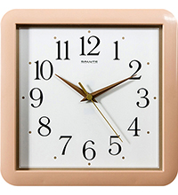 SLT-153 Часы настенные «САЛЮТ КЛАССИКА»