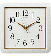 SLT-157 Часы настенные «САЛЮТ КЛАССИКА»