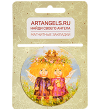 ANG-1549 Закладка «Ангелы семейного счастья»