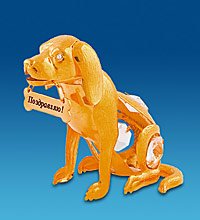 AR-  09 Фигурка «Собачка» с косточкой (Юнион)