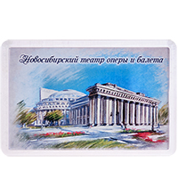 МТ- 001/28-C Магнит «Новосибирский театр оперы и балета»