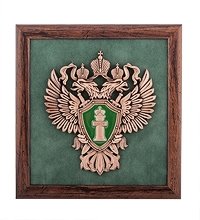 ПК-149 Панно «Эмблема Прокуратуры РФ» 20х21