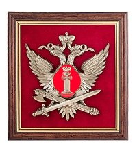 ПК-151 Панно «Эмблема Федеральной службы исполнения наказания» 20х21