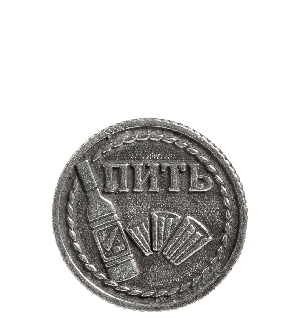 Олово монета. Монеты из олова. Монета из олова со щитом. Монеты 727 года.