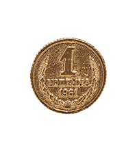 AM- 729 Монета «Копейка» (олово)