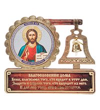 КФ- 02/7 Магнит «Иисус Христос»