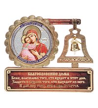 КФ- 02/9 Магнит «Богородица Владимирская»