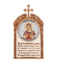 КФ- 84 Магнит «Богородица Семистрельная»