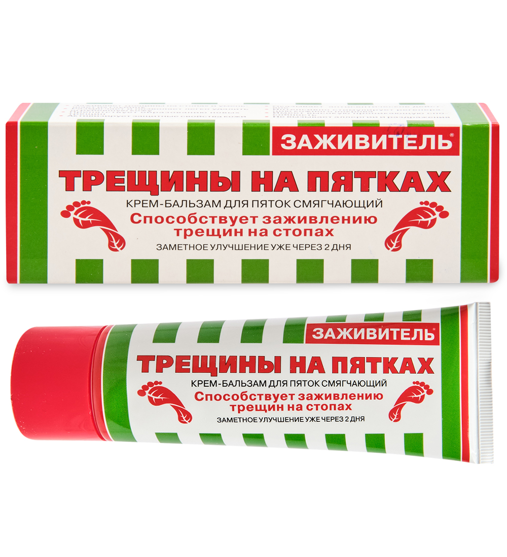 Крем от трещин в аптеке. Заживитель пятки трещины крем бальзам. Заживитель бальзам. Заживитель крем-бальзам д/пяток 75мл. Заживитель крем-бальзам д/пяток 75мл королефарм.