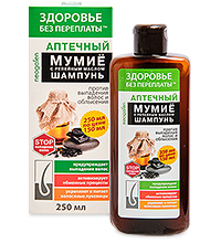 GL-21/04 ЗП Шампунь Мумие с репейным маслом против выпадения волос и облысения 250мл