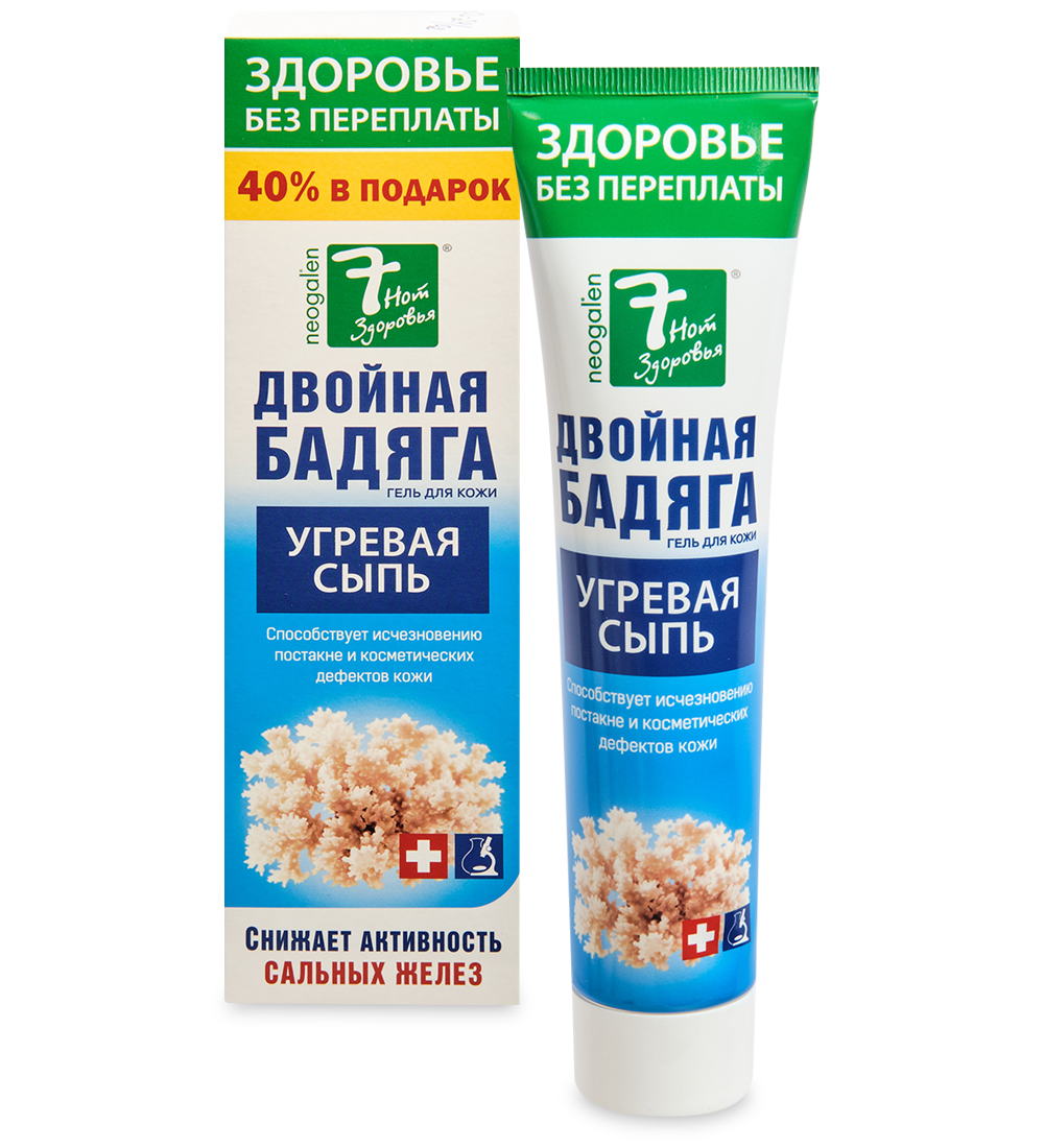 Бадяга Гель Где Купить