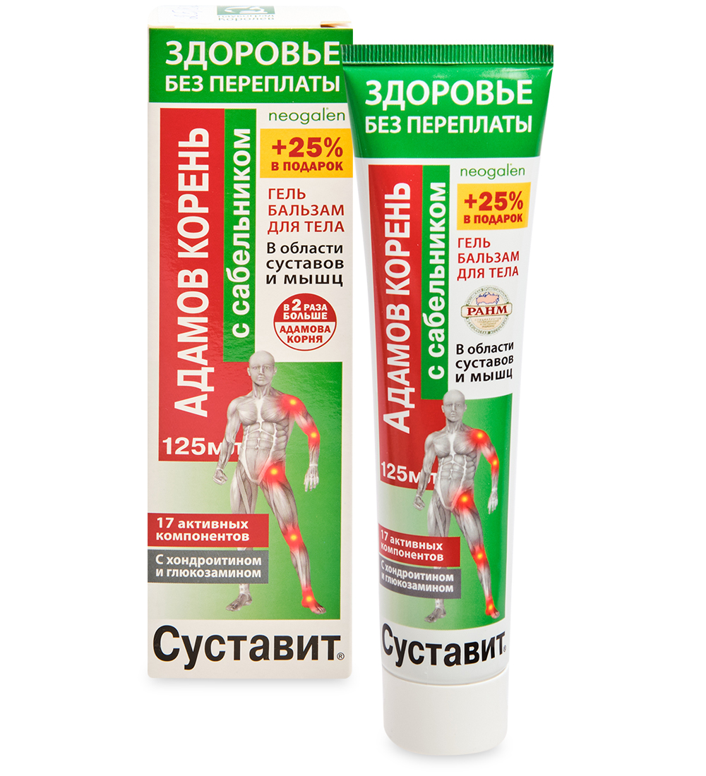 Где Можно Купить Гель Суставит
