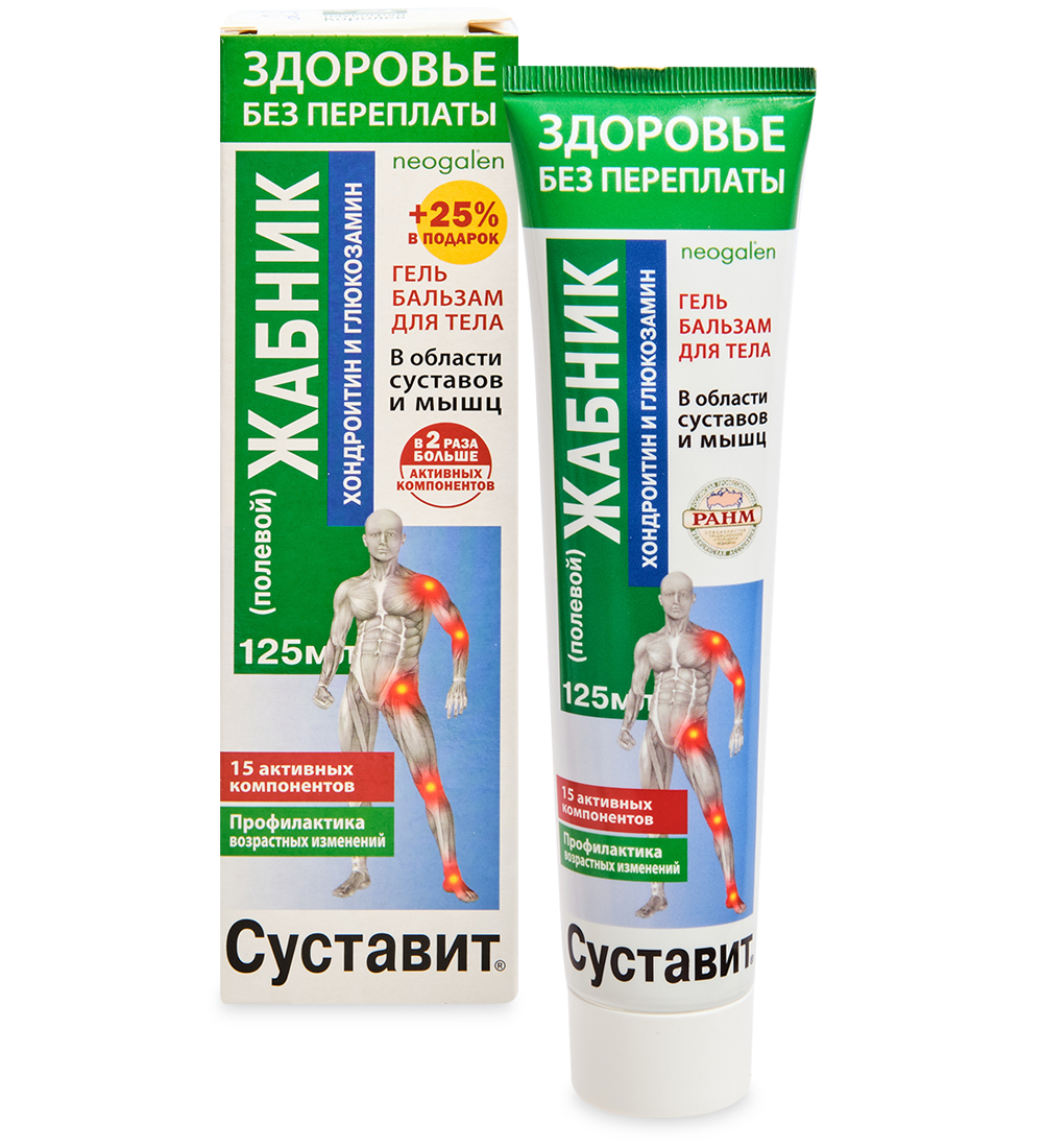 Суставит Мазь Для Суставов Где Купить