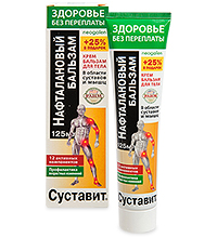 GL-25/24 ЗП Суставит Нафталановый бальзам крем-бальзам/тела 125мл