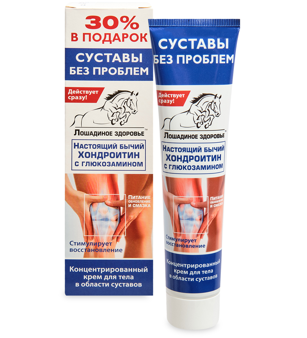 Крем Для Суставов Лошадиное Здоровье Купить