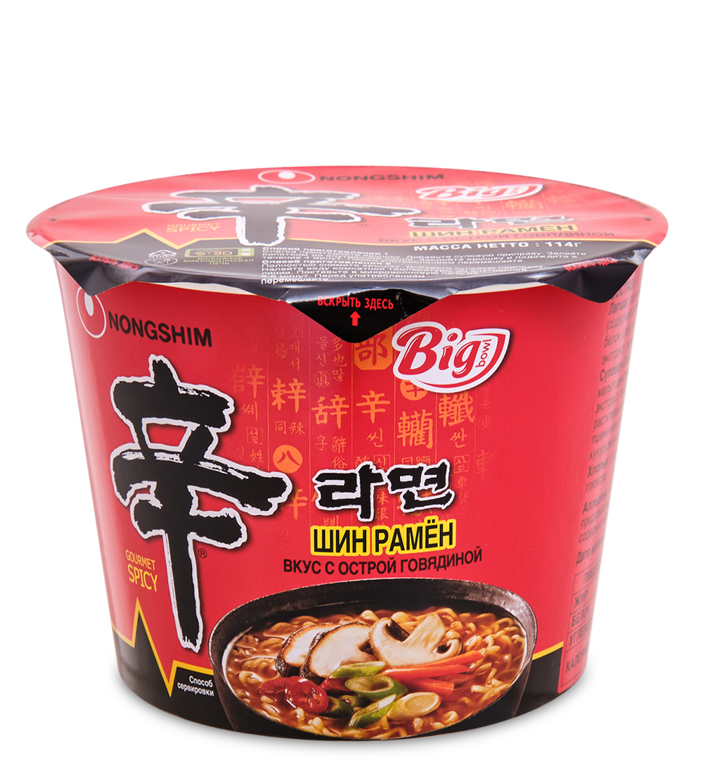 Лапша nongshim шин рамен