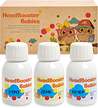 MED-69/02 «HeadBooster Babies» комплекс для улучшения умственной активности, 3*75мл