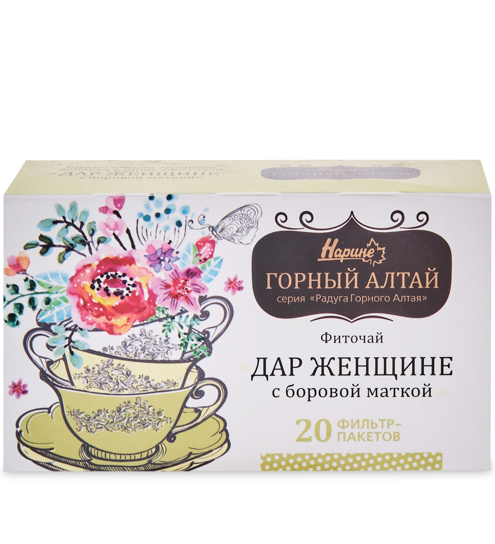 Где Купить Чайный Напиток Алтайский Ключ