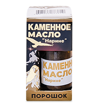 NR-08/02 «Каменное масло» порошок