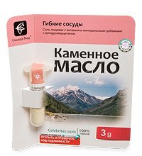 MED-13/03 «Каменное масло» с дигидрокверцетином. Гибкие сосуды 3,0 г