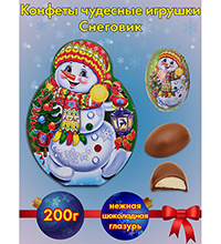 AT-45/3 Конфеты «Чудесные игрушки - Снеговик», 200 г
