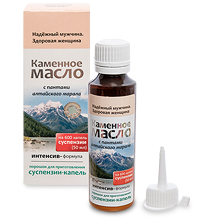 MED-13/07 «Каменное масло» Суспензия-капли с пантами алтайского марала, 3,0 г