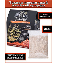 ALT-18/1 Талкан пшеничный - Алтайский суперфуд 350 гр