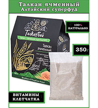 ALT-18/2 Талкан ячменный - Алтайский суперфуд 350 гр