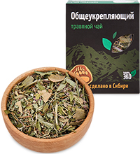 SB-04/03 Чай травяной «Общеукрепляющий» в коробке 50гр