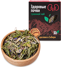 SB-04/06 Чай травяной «Здоровые почки» в коробке 50гр