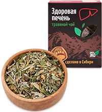 SB-04/07 Чай травяной «Здоровые печень» в коробке 50гр