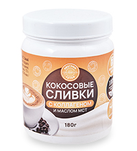 FLK-15 Кокосовые сливки с коллагеном и маслом МСТ 180 гр