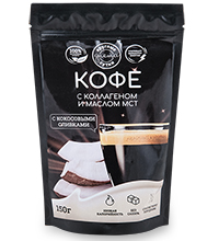 FLK-16/1 Кофе с коллагеном и маслом МСТ 150 гр
