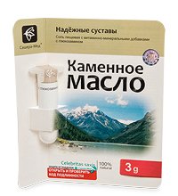 MED-13/15 «Каменное масло» с глюкозамином. Надёжные суставы, 3,0 г