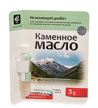 MED-13/16 «Каменное масло» с фасолью и пиколинатом хрома. Исчезающий диабет, 3,0 г