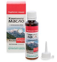 MED-13/20 «Каменное масло» Суспензия - капли с коэнзимом Q10. Надёжное сердце, 3,0 г