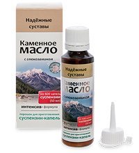 MED-13/21 «Каменное масло» Суспензия - капли с глюкозамином. Надёжные суставы, 3,0 г