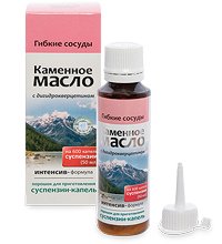 MED-13/22 «Каменное масло» Суспензия - капли с дигидрокверцетином. Гибкие сосуды, 3,0 г